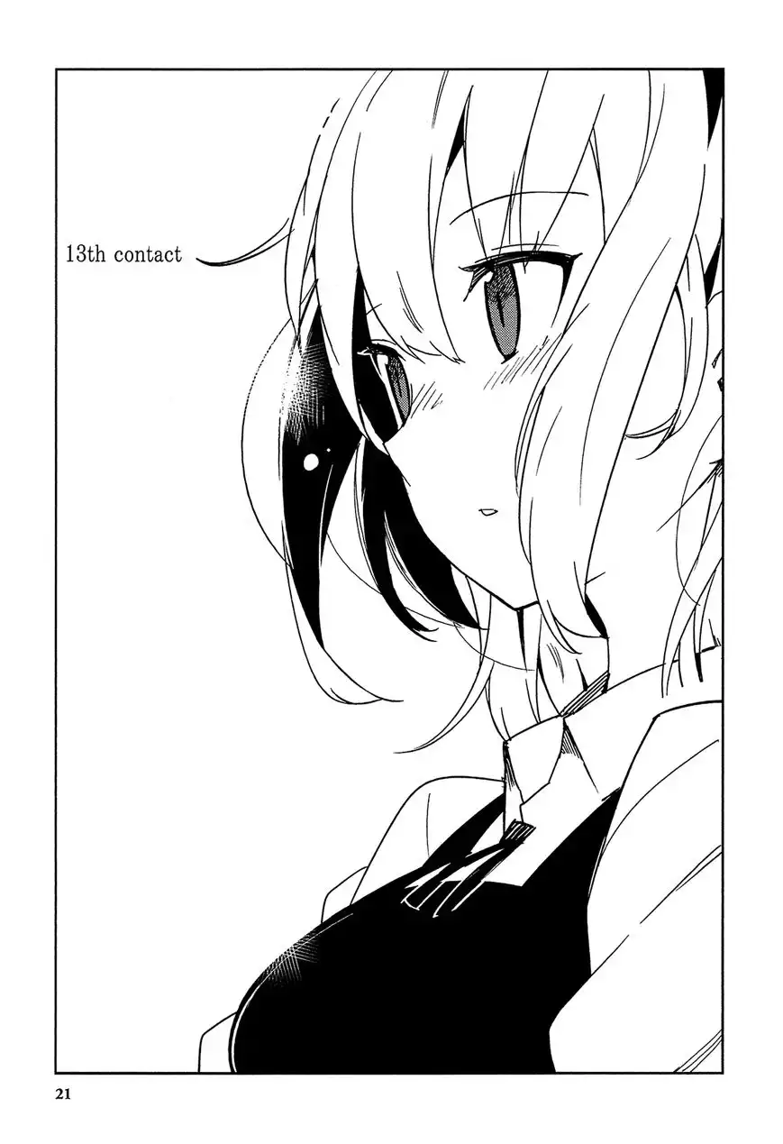 Ookami Shounen wa Kyou mo Uso o Kasaneru Chapter 13 2